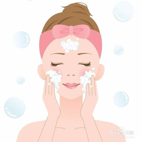 一、了解自己的皮肤类型