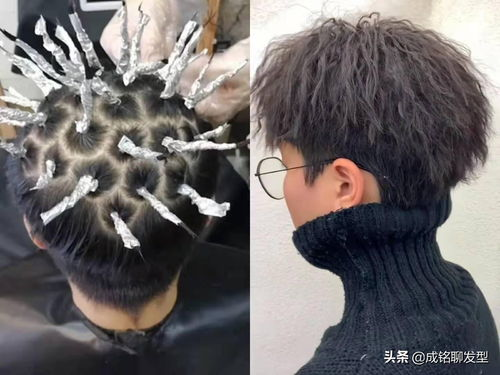 一、锡纸烫的基本原理