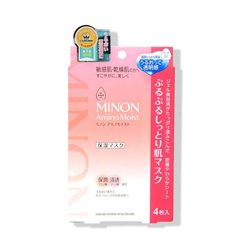 一、了解补水面膜的作用