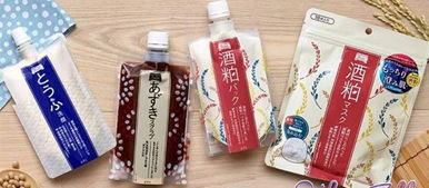 一、酒糟面膜的制作方法