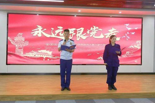 一、官网概览：小红唇的初心与使命
