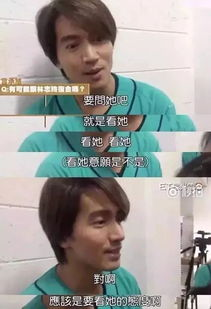 一、林志林创业背景与初期挑战
