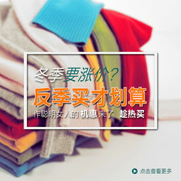 一、皮肤反应
