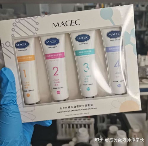 一、护手霜的成分分析