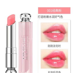 一、迪奥唇膏的特点与优势