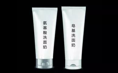 一、了解皂基洗面奶的成分与特性