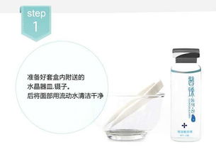 一、了解玻尿酸原液的特性