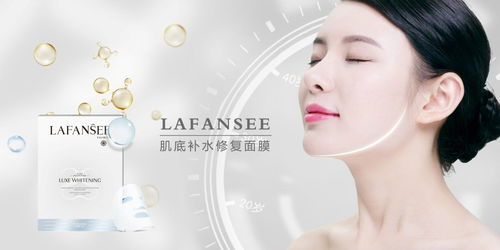一、了解肌肤类型与御美宝典的护肤理念