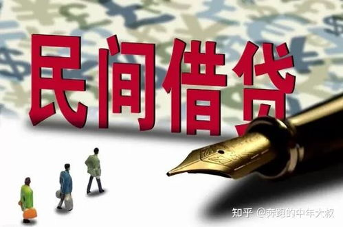 引言：債務(wù)追討的合法途徑