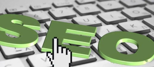 一、理解SEO基础：关键词研究与策略制定