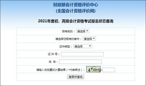 一、关键词查询的基本概念
