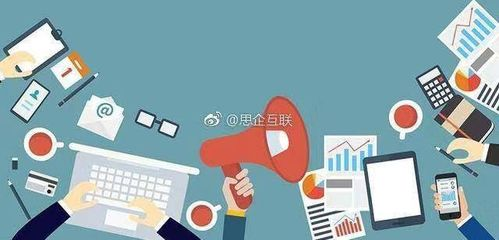 一、了解网络营销课程内容