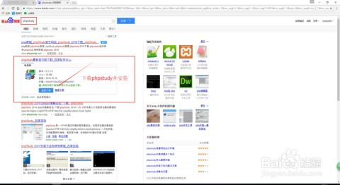 一、WordPress:灵活性强的内容管理系统