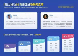 一、网站下载速度的重要性