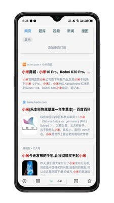 一、综合性行情网站App推荐