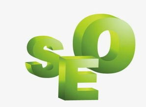 一、为何选择知名SEO公司
