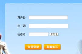 一、乔拓云智能建站系统的核心功能