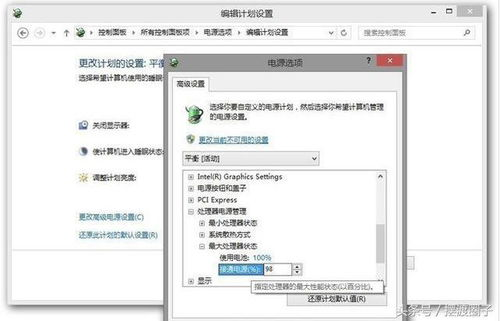 一、了解谷歌加速器的工作原理