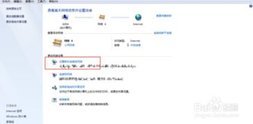 一、了解Google官网入口下载的基本流程