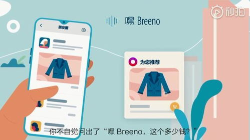 一、了解百度文库AI助手的功能与优势
