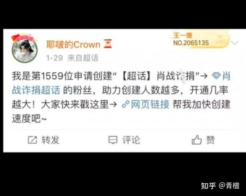 一、了解百度推广代理商的角色与重要性