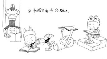 一、动画接外包平台的选择标准