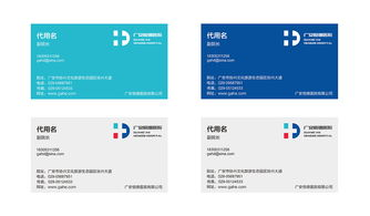 一、网站设计与品牌形象的关系