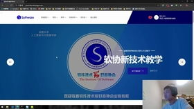 一、建站之星官方网站概述