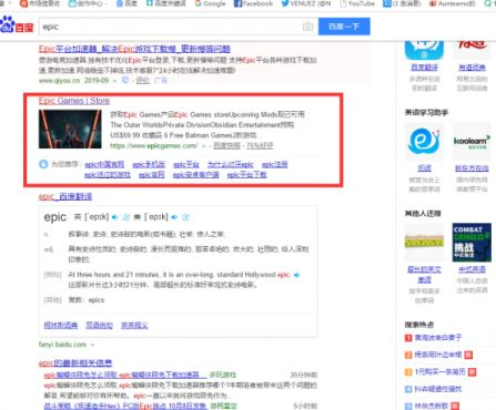 一、免费注册网站的优势