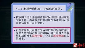 一、爱站网SEO工具的核心功能介绍