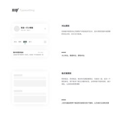 一、领游App下载步骤详解