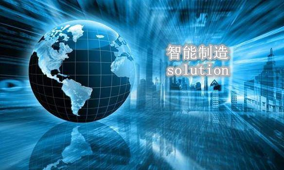 一、中国互联网数据平台概述
