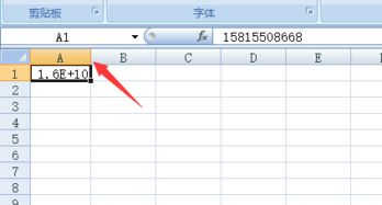 一、选择合适的电话号码格式