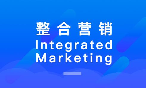 一、百度推广入口官网简介