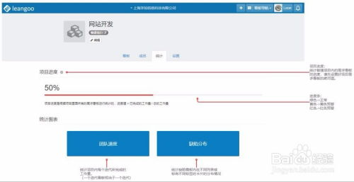 一、百度最新版的亮点功能介绍