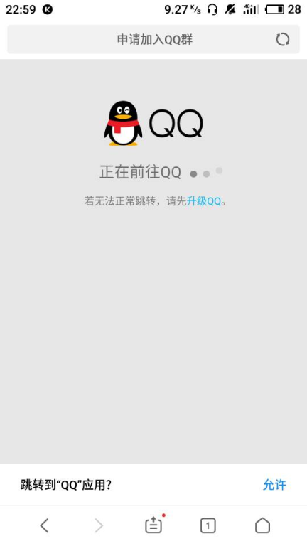 一、一键生成网页网站的优势