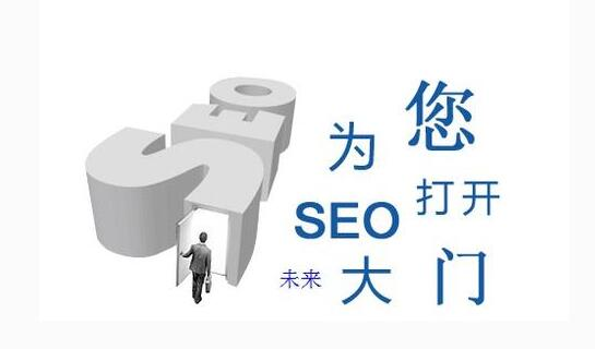 一、免费SEO网站下载资源概述