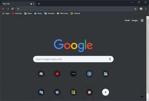 一、谷歌Chrome浏览器简介