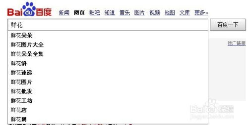 一、百度竞价客服电话的重要性