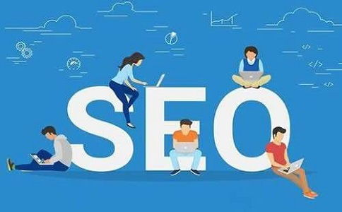 一、搜索引擎优化（SEO）技巧
