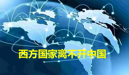 一、百度集团公司的起源与发展