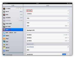 一、主流软件培训机构的概览