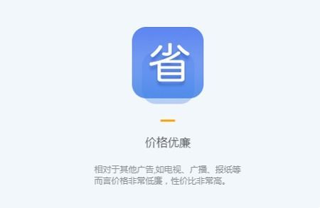 一、智慧软文发稿平台概述
