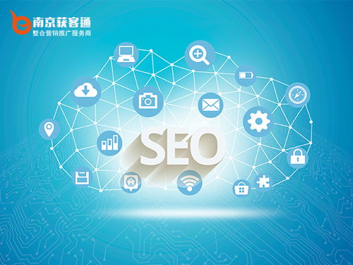 一、为什么选择保定SEO推广公司