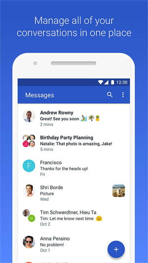 一、Google服务框架的重要性