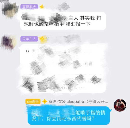 一、认识国内主流推广平台