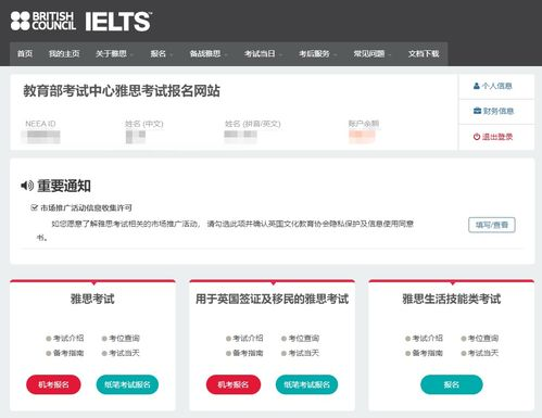一、百度一下官网的功能特点