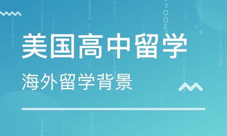 一、太原高二全日制培训机构概述