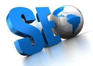 一、理解搜索引擎优化（SEO）的基础