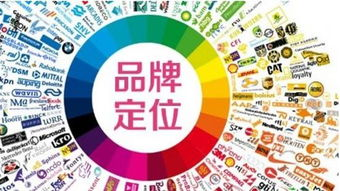 一、广州品牌营销服务的特点